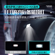 Lexus Rear Compartment Light Tailgate Light Accessories RX350h NX260 NX500h NX400h+Tail Trunk Dome L