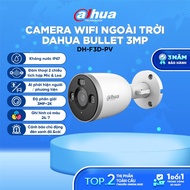Dahua Bullet Outdoor Wifi Camera (3MP/5MP)| Siren alarm & lights |Identify people/vehicles |2-way co
