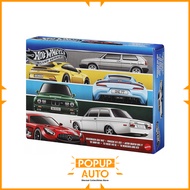 Hot Wheels 2026 Silver Series (JLB25) - Multipack Euro Style