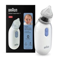 Braun 電動吸鼻器 BNA100