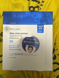 Wellage Real Hyaluronic Glow Booster PDRN Mask