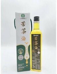 中寮鄉農會品質保證生產製造純正苦茶油/500ml