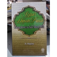 Ruba'i Hamzah Fansuri @ Rumah