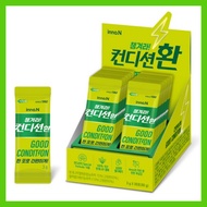 Korean Best Condition Recovery Hangover Pill Remedy /  Korea Alcohol Defense Liver Detox Fast & Stro