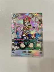 龍珠 Fusion tcg fb03 139 fb03-139 悟飯 騎龍 悟空之子 閃咭 異圖卡 SCR* Dragonball card game Dragon Ball not divers f