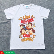 Uniform shirt - do it all the air and play it all