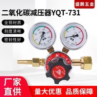 【TikTok】Carbon dioxide pressure reducerYQT-731Copper Double Gauge Pressure Reducing Valve Gas Pressure Regulator for Wel