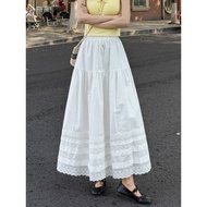 [CV515] LONG FLOWER LACE MIDI SKIRT metwo.dearu - Korean white rough skirt mixed with boiled flowers