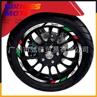 Biajo Vespa GTS 300 Wheel Reflective Sticker Wheel Rim Sticker Tire Bell Sticker Modified Decal Car 