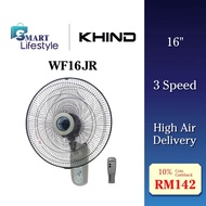 Khind 16" Wall Fan With Remote Control WF16JR / Morgan 16" Wall Fan MWF-NC169RC