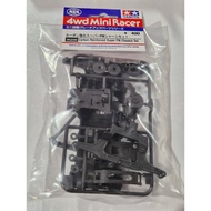 Tamiya 95239 Carbon Reinforced Super FM Chassis Set TamiyaOriginal