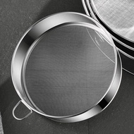 Stainless Steel Flour Sieve Soy Milk Flour Sieve 40 Mesh 60 Mesh Baking Tools Kitchen Fine Flour Sie