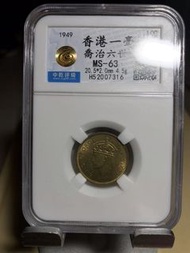 1949年香港一毫 喬治六世
