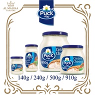 PUCK CREAM CHEESE SPREAD | Imported from Saudi Arabia | 140g / 240g / 500g / 910g
