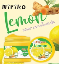 ⚡FLASH SALE⚡♡พร้อมส่ง Niriko Lemon เกลือสปา มะนาว อะโล่เวร่า ขมิ้น SPA SALT LEMON ALOE VERA TURMERIC