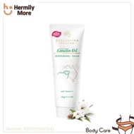 G&M Australian Lanolin Oil Moisturising Cream 綿羊油(含維他命E) 保濕霜 100g  💰💰HK$32/1支💰💰  ⏰⏰現貨3天內寄出 ⏰⏰  🅧 售完即