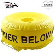 PVC口吹充氣自由潛儲物浮球黃色潛水浮標海上信號警示定位FB-973