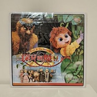 日本飛行船劇團--傑克與魔豆拼圖