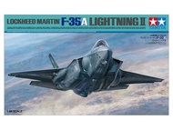 田宮 Tamiya 1/48 Lockheed Martin F-35A Lightning II 洛克希德·馬丁 閃電 II 組裝戰機模型套件 [61124]
