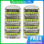 Gillette | ใบมีดโกนแบบเปลี่ยน Green Glide รุ่น ALS604 เข้ากันได้กับมีดโกน Gillette 2 ชุด รวม 8 ชิ้น