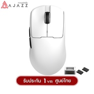 เมาส์เกมมิ่ง Ajazz AJ159 V2 MC Battery Change Tri-Mod PAW3311 Chipset Wireless Mouse รับประกัน 1 ปี