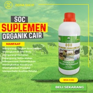 ✅ COD ✅ soc hcs suplemen vitamin ternak / soc hcs / soc hcs perikanan / suplemen hewan ternak / vita