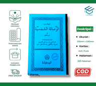 Penjelasan Surahan Sunda Kitab Samsyiah Risalah Syamsiah Wardoy