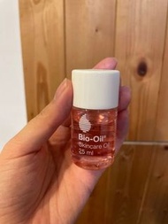 Bio oil