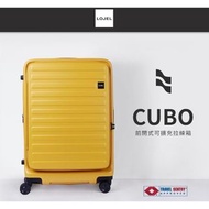 全新 LOJEL CUBO 21吋登機箱  黃色 前開擴充登機箱 21吋旅行箱 商務箱 CUBO 羅傑行李箱