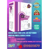 Susu C2Joy, Susu Kolostrum (1 kotak - 25 sachet)