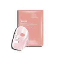 Mặt Nạ Nhau Thai Cừu Nhật Bản Hộp 50 Miếng - Mask Giấy Rwine Dưỡng Da Dưỡng Ẩm 40ml