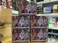 🛒現貨🎁 DX ANOTHERWATCH SET VOL.4 異類騎士 怪人 Another Watch 04 幪面超人 ZI-O 時王 Another Rider 變身器 PB 限定 錶盤