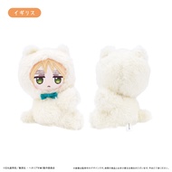 Hetalia World Stars Axis Power Plush Doll UK England Arthur
