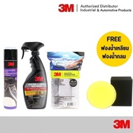 3M Leather and Fabric Cleaner Leather&Vinyl Restore 400 Ml. Microfiber Detaling Cloth 3 pcs/pack