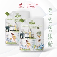AM WOW น้ำยาอเนกประสงค์ กลิ่นเปปเปอร์มิ้นต์ และกลิ่นใหม่ยูคาลิปตัส น้ำยาซักผ้า ถูบ้าน เช็ดกระจก ล้าง