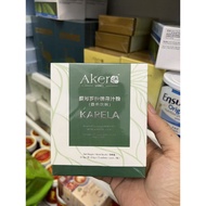 [Genuine] Akero KARELA BVS Food - 15 PACKAGES/BOX – 2.5GR/PACK