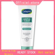 Cetaphil Gentle Clear Clarifying Acne Cream Cleanser | Mattifying Acne Moisturizer | BPO Acne Cleans