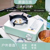 Korean integrated cassette stove portable mini outdoor stove camping gas stove household hot pot gas stove.