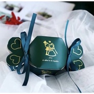 Door Gift Packaging / gift box / paper box - wedding gift