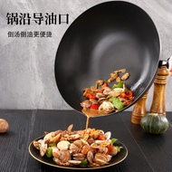 Manufacturer Wholesale Rust-Proof Cast Iron Uncoated Iron Pan Flat Pan Fine Iron Non-Stick Pan Cooki