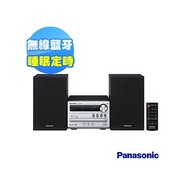 PANASONIC 藍牙/USB組合音響(SC-PM250)