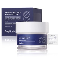 SNP Panthenol 10% Face Cream Moisturizer 50ml Lab Strengthens Moisture Skin Reproduction Anti-Aging 