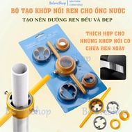 Water pipe threading kit, PV plastic pipe threading kit, water pipe threading kit