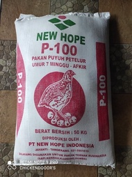 PAKAN PUYUH P100 PUR PUYUH PETELOR NEWHOPE P 100 NEW HOPE PAKAN PUYUH TELOR 50KG GEMAK TELUR PUYUH P