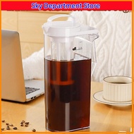 🏍️1.6/2.2L Cold Brew Coffee Jug Cold Brew Coffee Maker Cold Brew Plastic Juice Kettle Summer Teapot