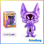 Funko Pop Dragonball Super Purple Chrome Beerus Exclusive Figure 514