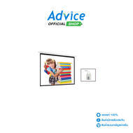 Motorized Screen GYGAR (100") 4:3