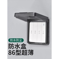 Switch waterproof box/// Type 86 Bathroom Heater Switch Waterproof Cover Bathroom Special Waterproof Socket Waterproof B