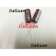 20pcs NEW CHEMI-CON NIPPON KY 35V1000UF 12.5x25MM electronic Capacitor 1000UF 35V NCC 35v 1000uf