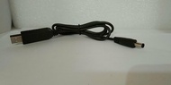 USB Booster Step Up Cable DC5V To DC12V Cable For Router or Modem